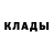 АМФЕТАМИН VHQ Kainoa Davis