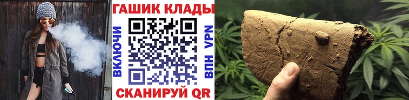 Гашиш AMNESIA HAZE  Дмитров 