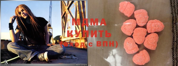эйфоретик Алексеевка