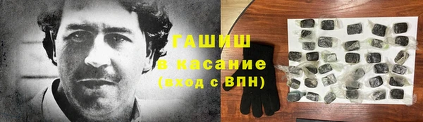 мефедрон мука Алексин