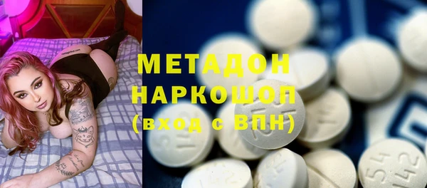 мефедрон мука Алексин