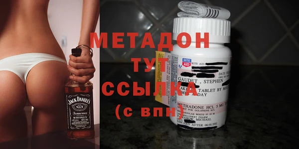 эйфоретик Алексеевка
