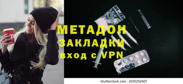 гашик Алзамай