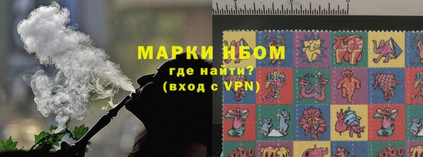 эйфоретик Алексеевка