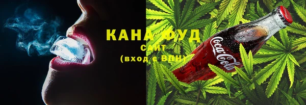 гашик Алзамай