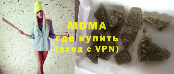 гашик Алзамай