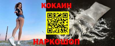 герыч Урюпинск