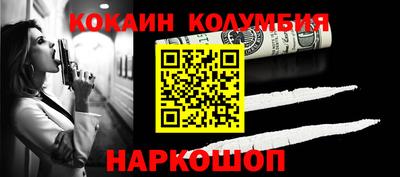 скорость Лесосибирск