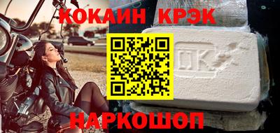 скорость Лесосибирск