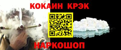 дмт Ликино-Дулёво