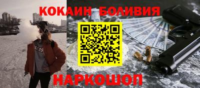 скорость Лесосибирск