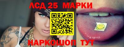 скорость Лесосибирск