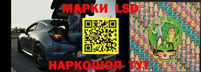 дмт Ликино-Дулёво