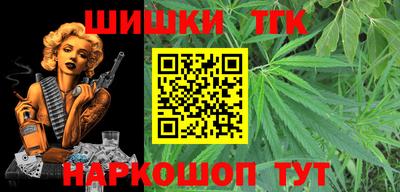скорость Лесосибирск