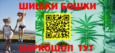 дмт Ликино-Дулёво