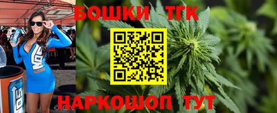 дмт Ликино-Дулёво