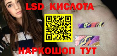 скорость Лесосибирск