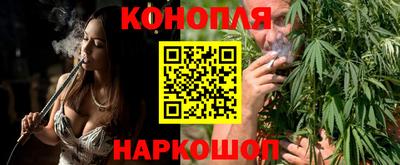 дмт Ликино-Дулёво