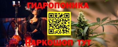 дмт Ликино-Дулёво