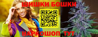 скорость Лесосибирск