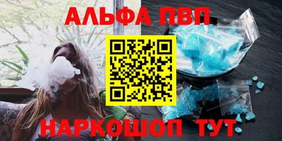 героин Урус-Мартан