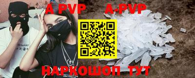 дмт Ликино-Дулёво