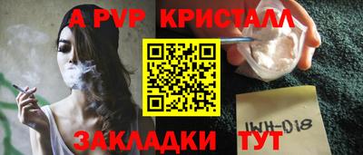 скорость Лесосибирск