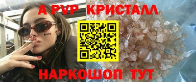 скорость Лесосибирск