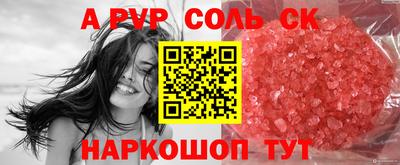 скорость Лесосибирск