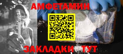 скорость Лесосибирск
