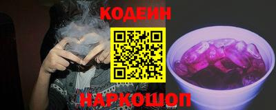 скорость Лесосибирск