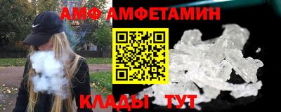 дмт Ликино-Дулёво