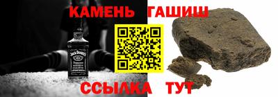 скорость Лесосибирск