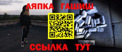 дмт Ликино-Дулёво
