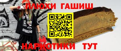 дмт Ликино-Дулёво