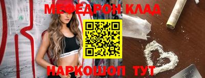 скорость Лесосибирск