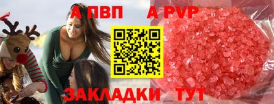 дмт Ликино-Дулёво
