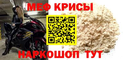 скорость Лесосибирск