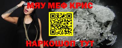 скорость Лесосибирск