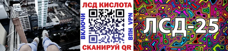 Наркотические марки 1,5мг  Дмитров 