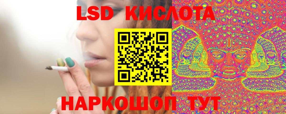 Марки NBOMe 1,5мг Дмитров